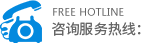 武漢皮帶機廠(chǎng)家電話(huà)